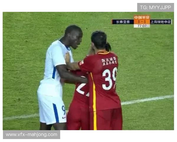 “欧足联关注皇马本菲卡赛种族歧视事件,可能启动调查程序” “欧足联关注皇马本菲卡赛种族歧视事件,可能启动调查程序”