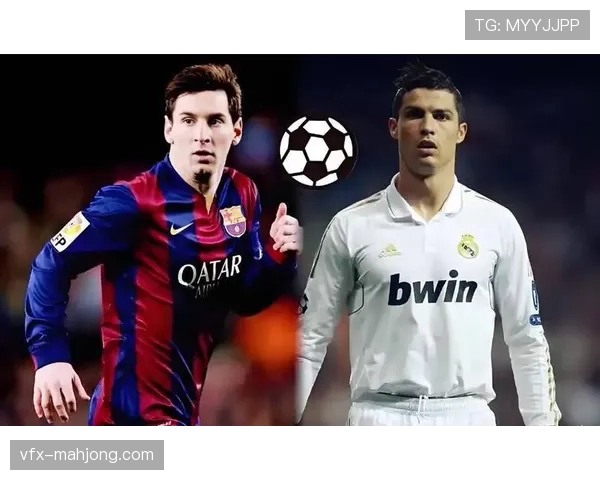 “后梅西C罗时代”的西甲:年轻球员井喷与商业价值挑战